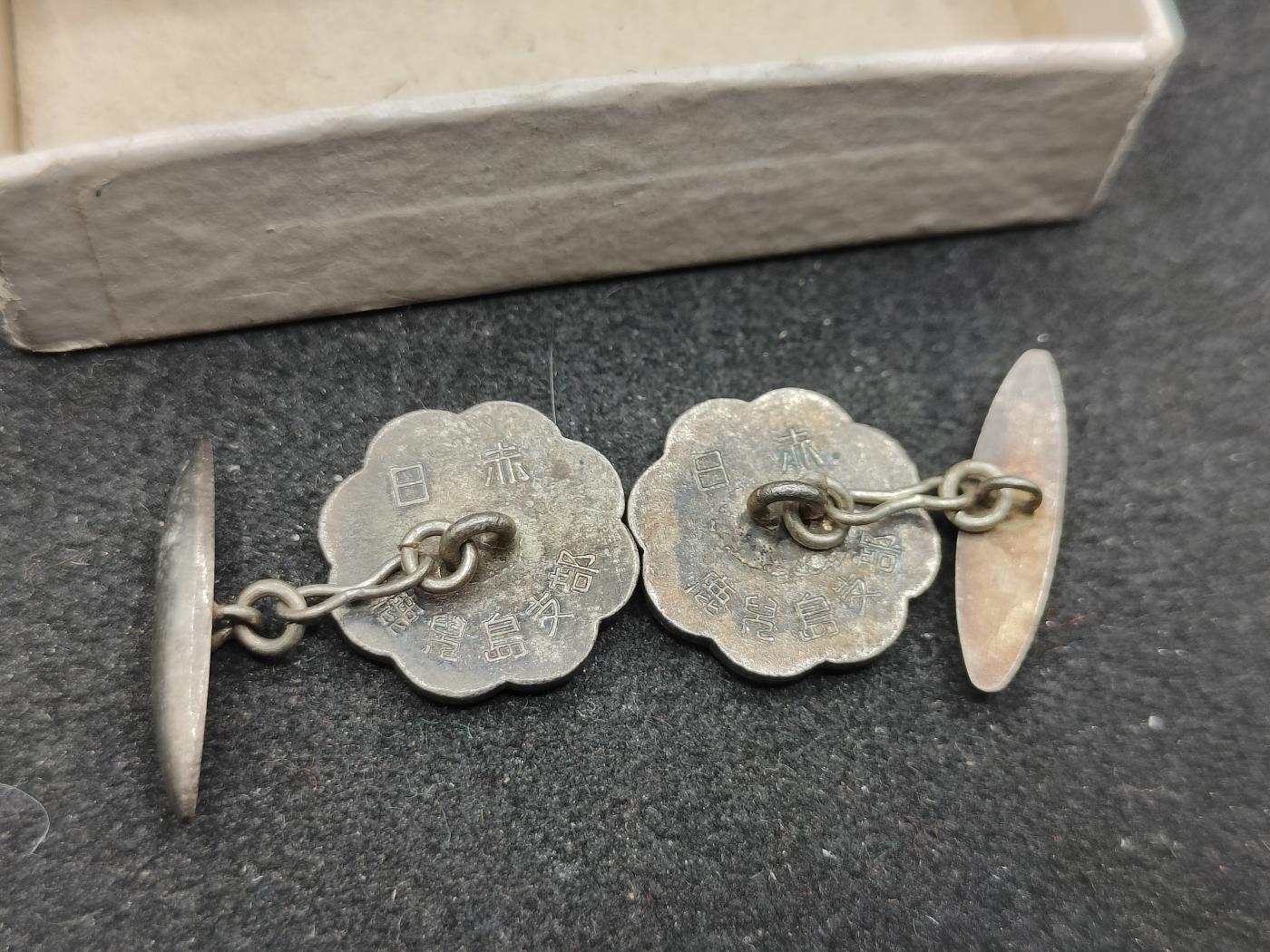 全场0元起拍 第161期 咸鱼国勋章拍卖专场 6月2日（周日）下午6：00开始 日本赤十字珐琅袖扣一对带盒