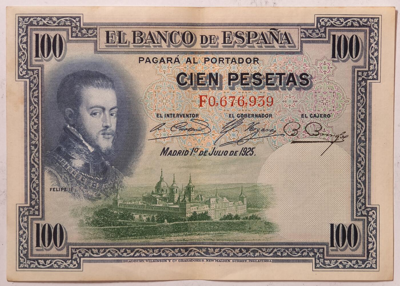 紫瑗钱币——第387期拍卖——纸币场 西班牙 1925年 油画《腓力二世的座椅》 100比塞塔 AU (P-69c)