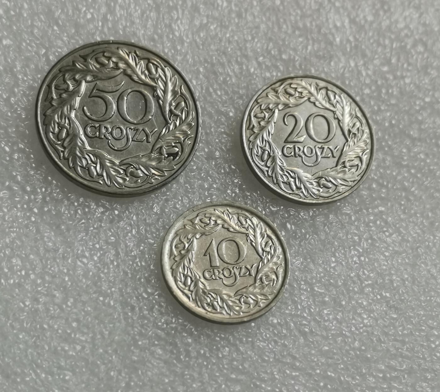 瓶子🏺第143期拍卖会  波兰硬币1923年10-20-50格罗申