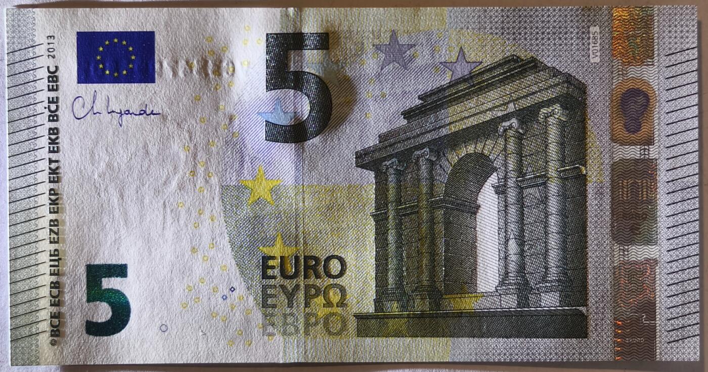 紫瑗钱币——第359期拍卖——纸币场 欧元 西班牙 2013年 加尔桥 5欧元 UNC