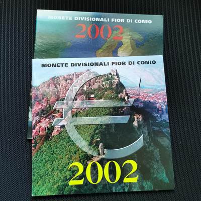 道一币馆币章第六十七场 - 原包装 圣马力诺2002年国首版欧元套币八枚套