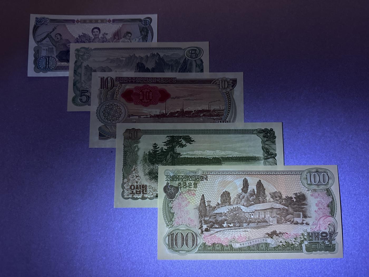 《张总收藏》152期-海外套币超精品场 朝鲜1、5、10、50、100元5张 UNC 1978年版