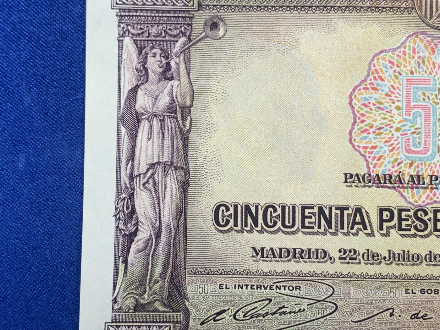 《竞宝斋》第274场- 周日，周一，周二  3场连拍 （全场包邮） 西班牙 1935 50比塞塔 纸币 细节见图