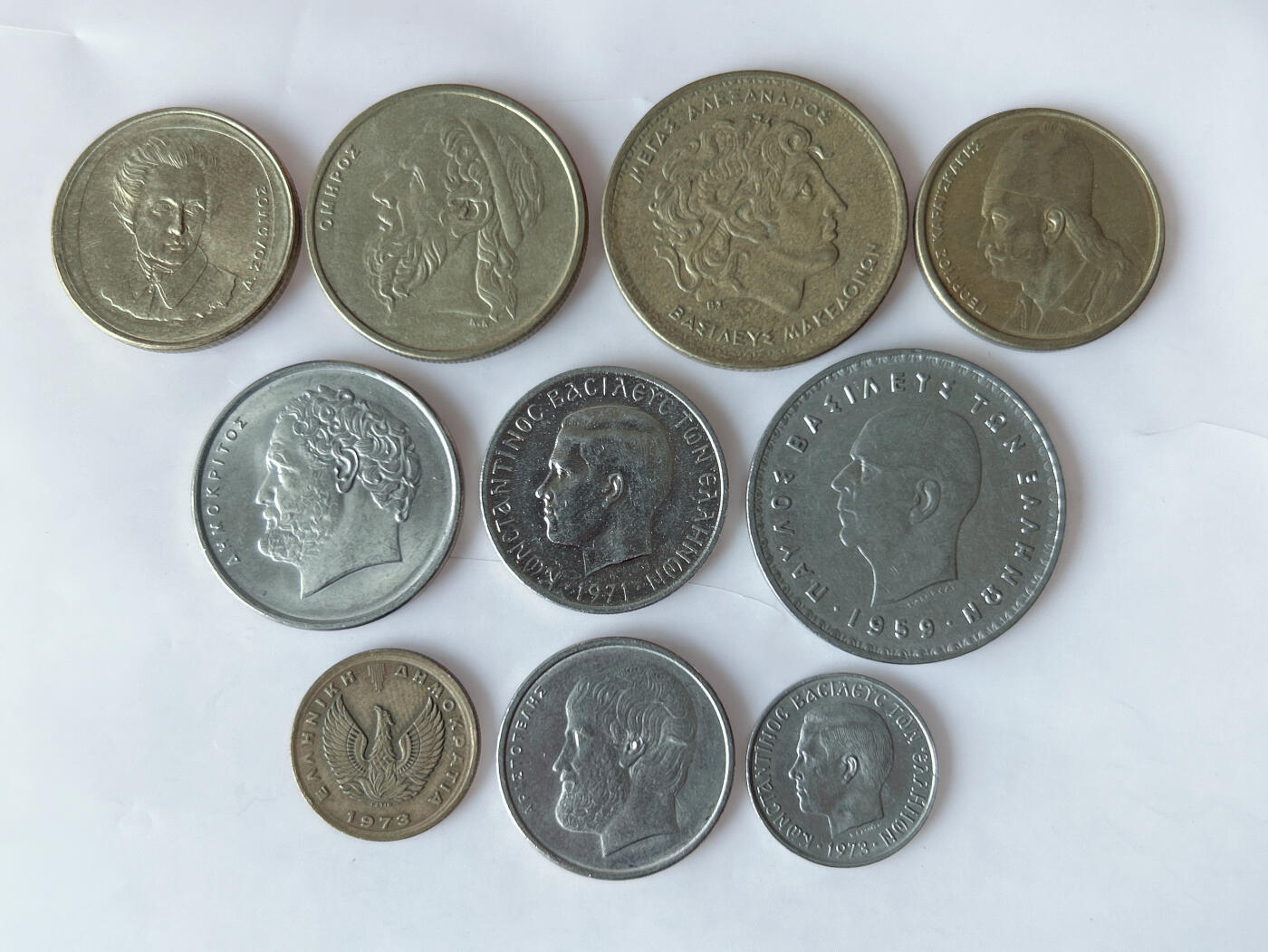 第一海外回流一元起拍收藏 散币专场 第92期 希腊硬币 10枚 无重复