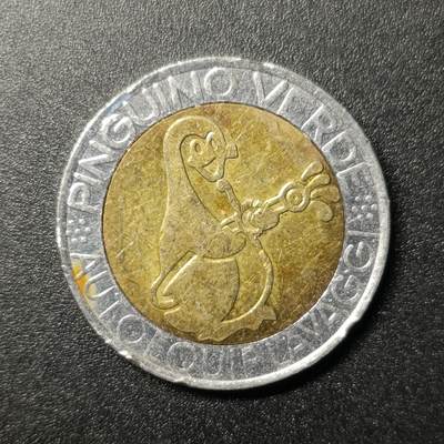 ↓君缘收藏107期☞钱币邮品↓无佣金、可寄存、满10元包邮  - 外国代币