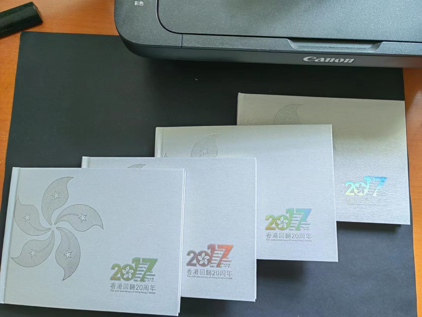 硬币专场240530第一场 香港回归20周年纪念银币外国