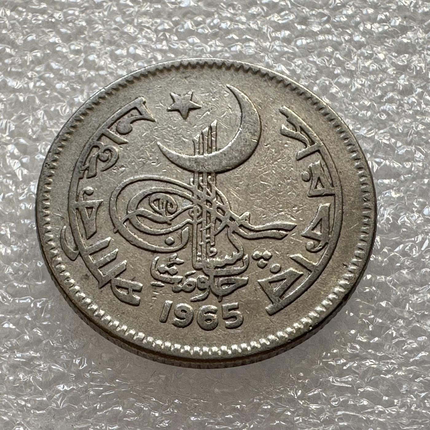 First