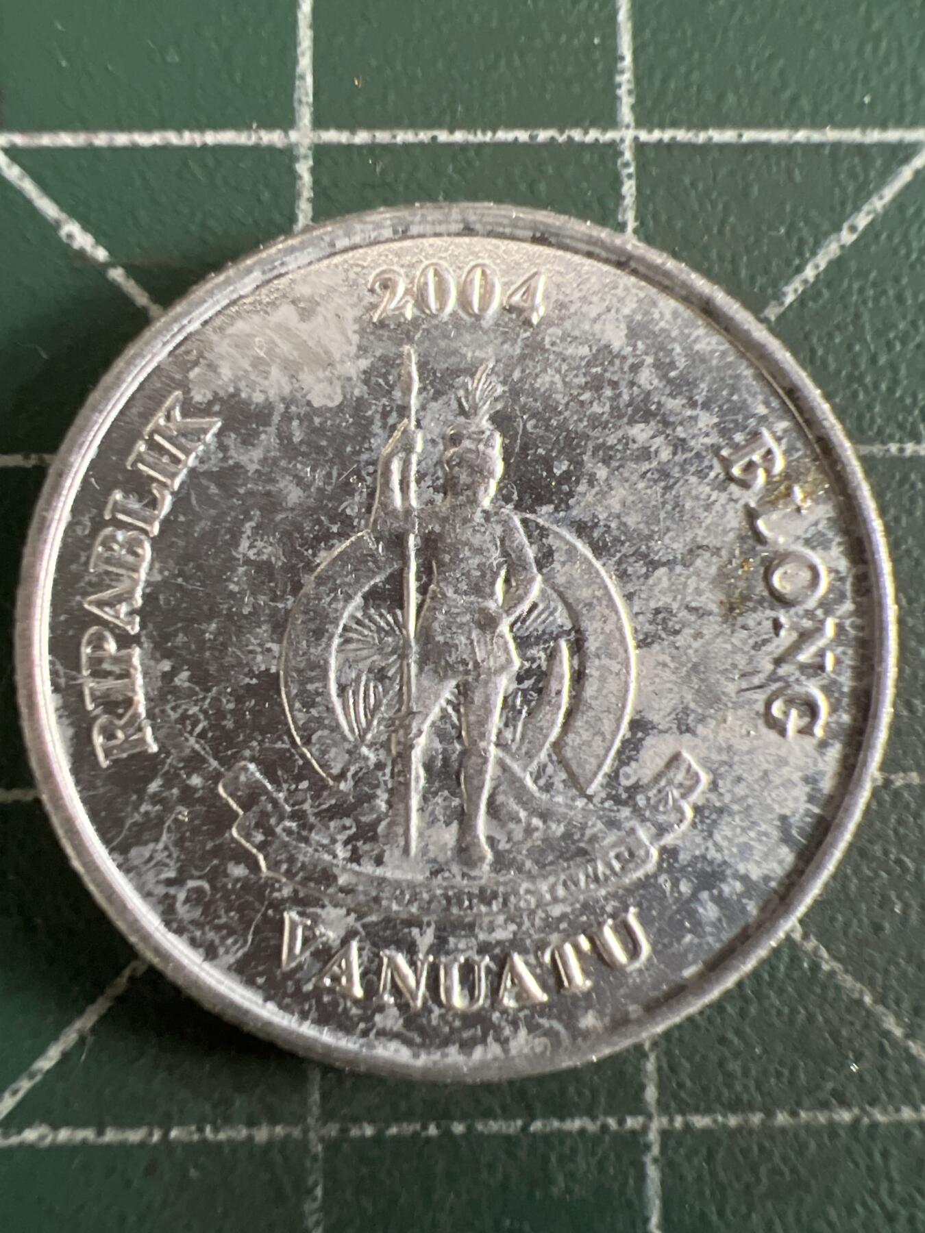 第614期 硬币专场 （无押金，捡漏，全场50包邮，偏远地区除外，接收代拍业务） 瓦努阿图10瓦图