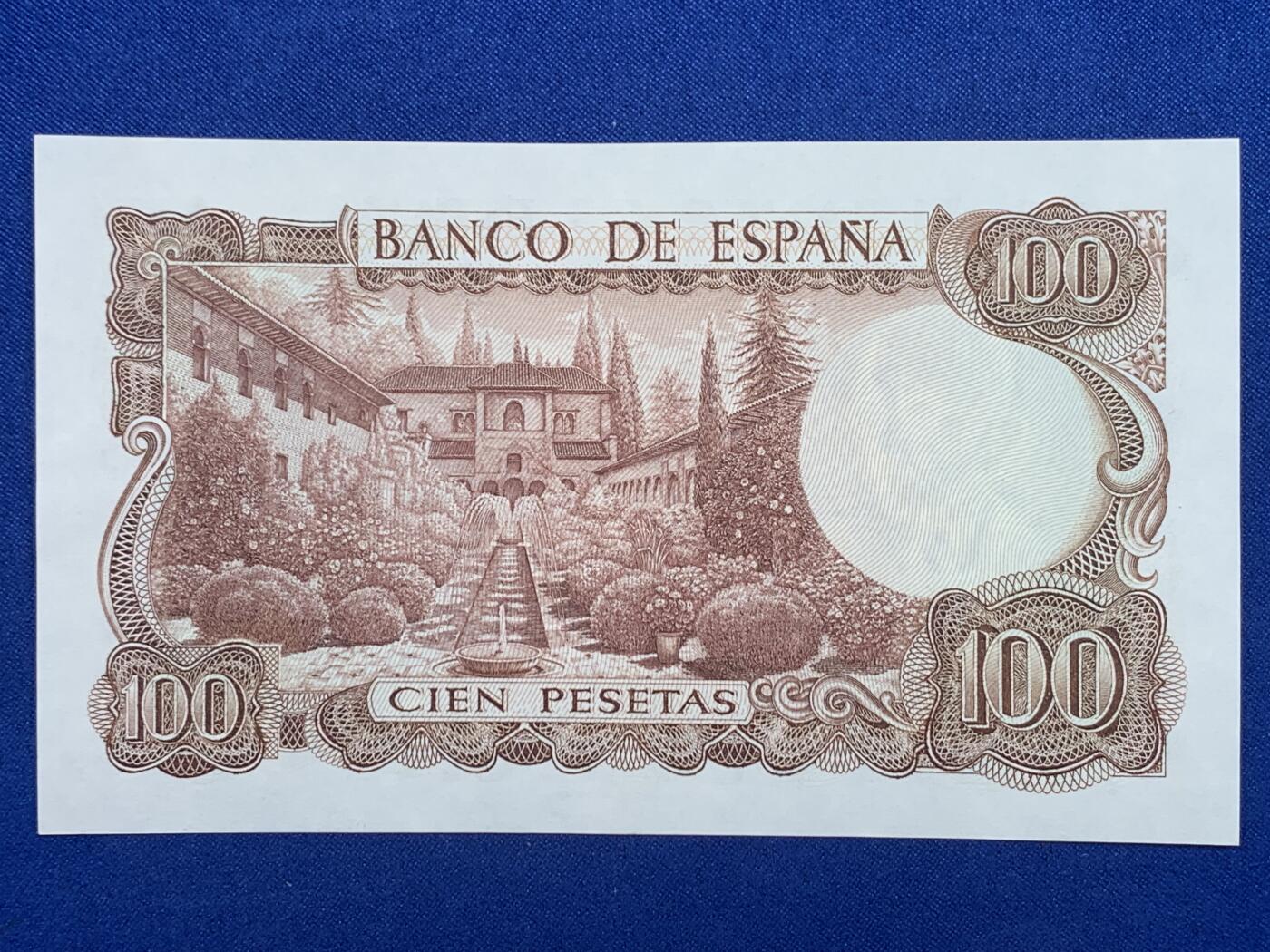 《竞宝斋》第274场- 周日，周一，周二  3场连拍 （全场包邮） 西班牙 1970 100比塞塔纸币 细节见图