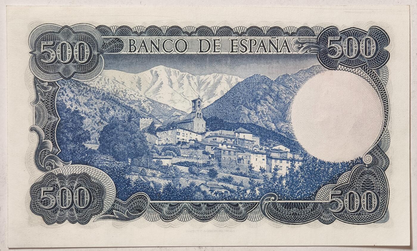 紫瑗钱币——第401期——纸币场 西班牙 1971年 (1973) 维达格尔 500比塞塔 UNC (P-153a)