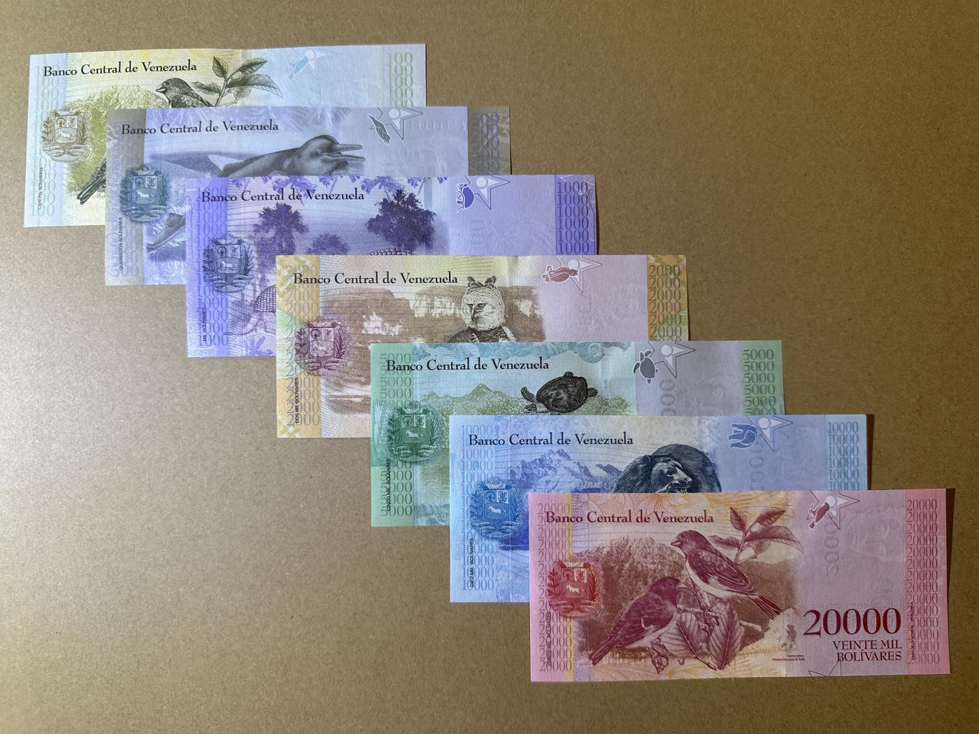《张总收藏》152期-海外套币超精品场 委内瑞拉100-20000玻利瓦尔7张 UNC 2017年版