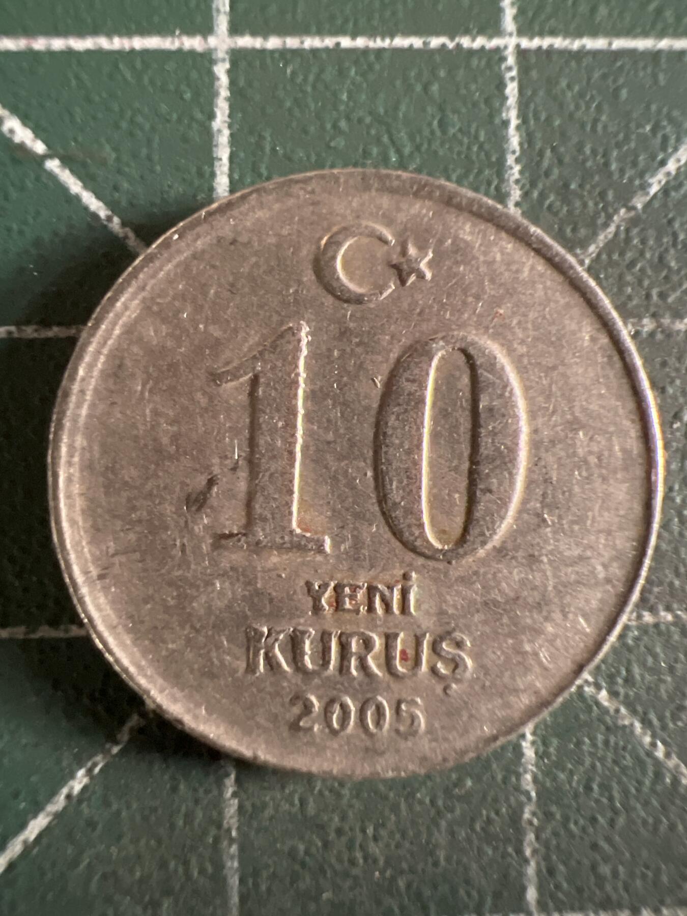 第614期 硬币专场 （无押金，捡漏，全场50包邮，偏远地区除外，接收代拍业务） 土耳其10库鲁
