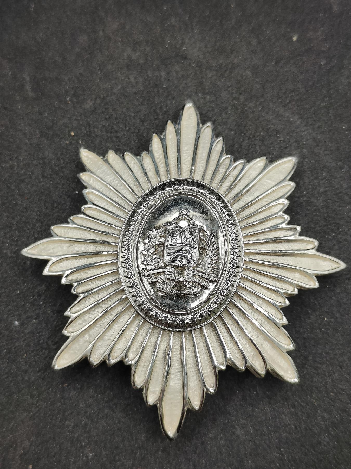 全场0元起拍 第161期 咸鱼国勋章拍卖专场 6月2日（周日）下午6：00开始 委内瑞拉最高荣誉 解放者勋章星芒 玻利瓦尔勋章