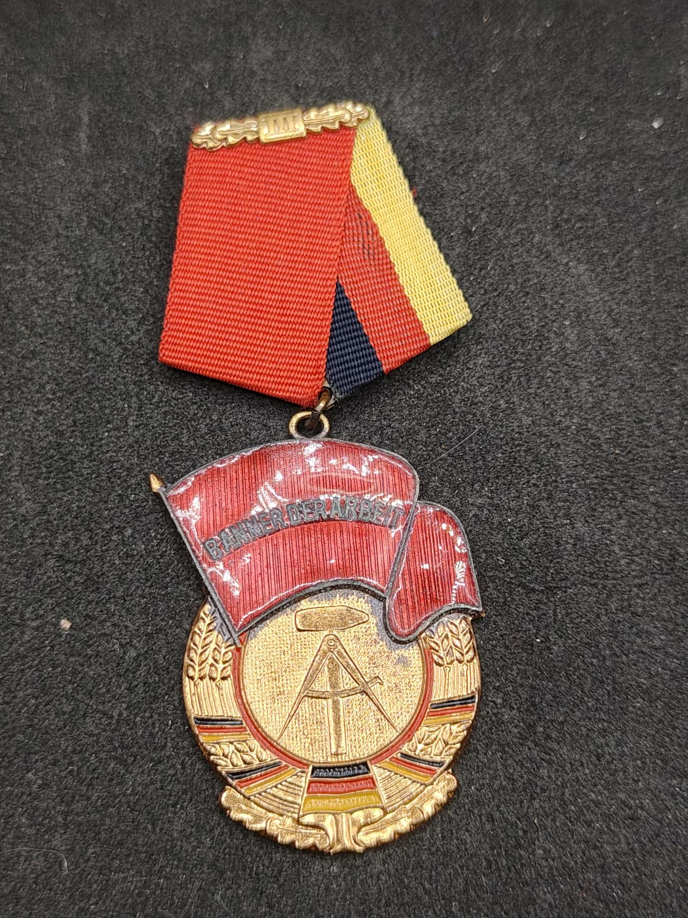 全场0元起拍 第161期 咸鱼国勋章拍卖专场 6月2日（周日）下午6：00开始 东德劳动旗帜勋章