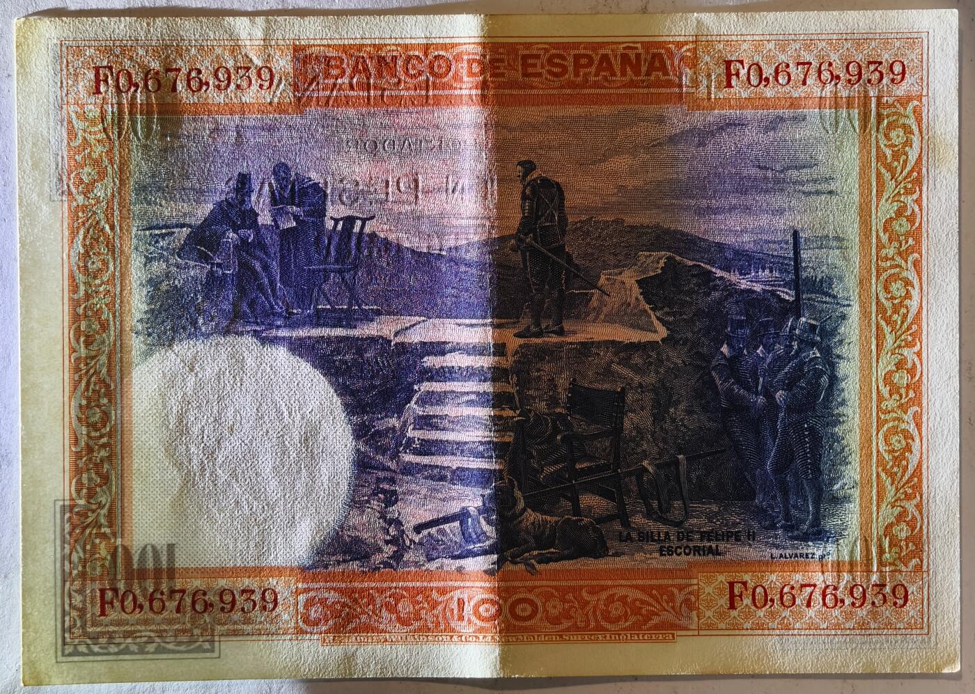 紫瑗钱币——第387期拍卖——纸币场 西班牙 1925年 油画《腓力二世的座椅》 100比塞塔 AU (P-69c)