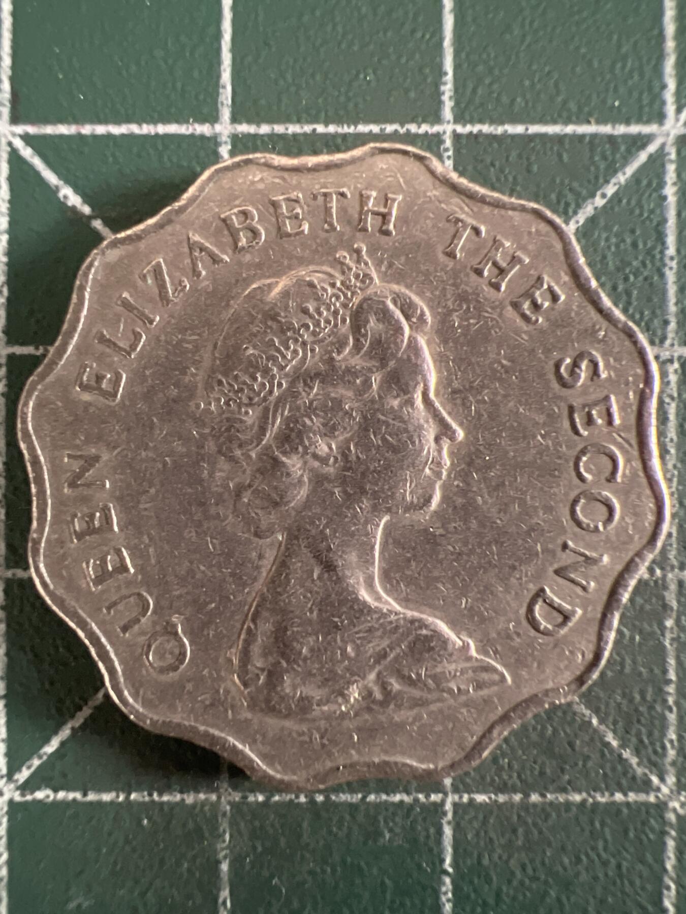 第613期 硬币专场 （无押金，捡漏，全场50包邮，偏远地区除外，接收代拍业务） 香港贰元