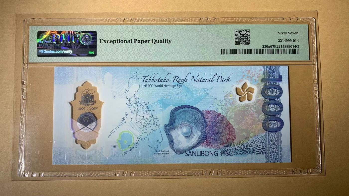 【礼羽收藏】🌏世界钱币拍卖第132期 【AA6162699】2022年菲律宾1000面值塑料钞 获奖钞 首发年AA冠 无3457尾99  PMG67 高分靓号