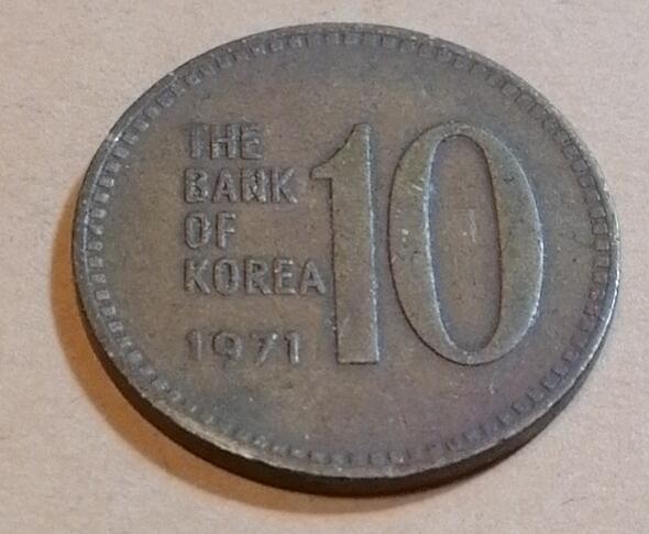 招财猫的储钱罐散币拍卖2024第3场 韩国1971年10韩元