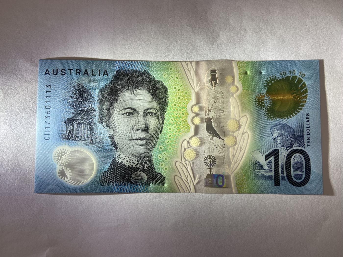 【炜奕收藏】裸钞专场第5期 【CH173601113】澳大利亚10元塑料钞，UNC品相