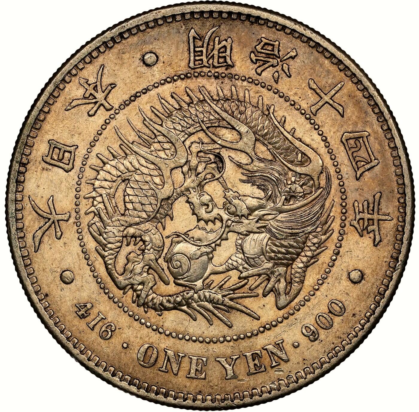  【稀少年份】日本 明治十四年 1881年 龙洋壹圆大银币 NGC MS61 非常惊艳的包浆 细节完好 令人爱不释手 “四”字铸的比较低 俗称“低四版”与后期相比铸造量及存世量少很多 该年份评级量仅66枚而后期常有1000多枚 著名钱币收藏家马定祥也旧藏过一枚带戳的十四年龙洋上了嘉德08春拍 多年前的目录MS60目录价都1100美金了 现在涨了不少  