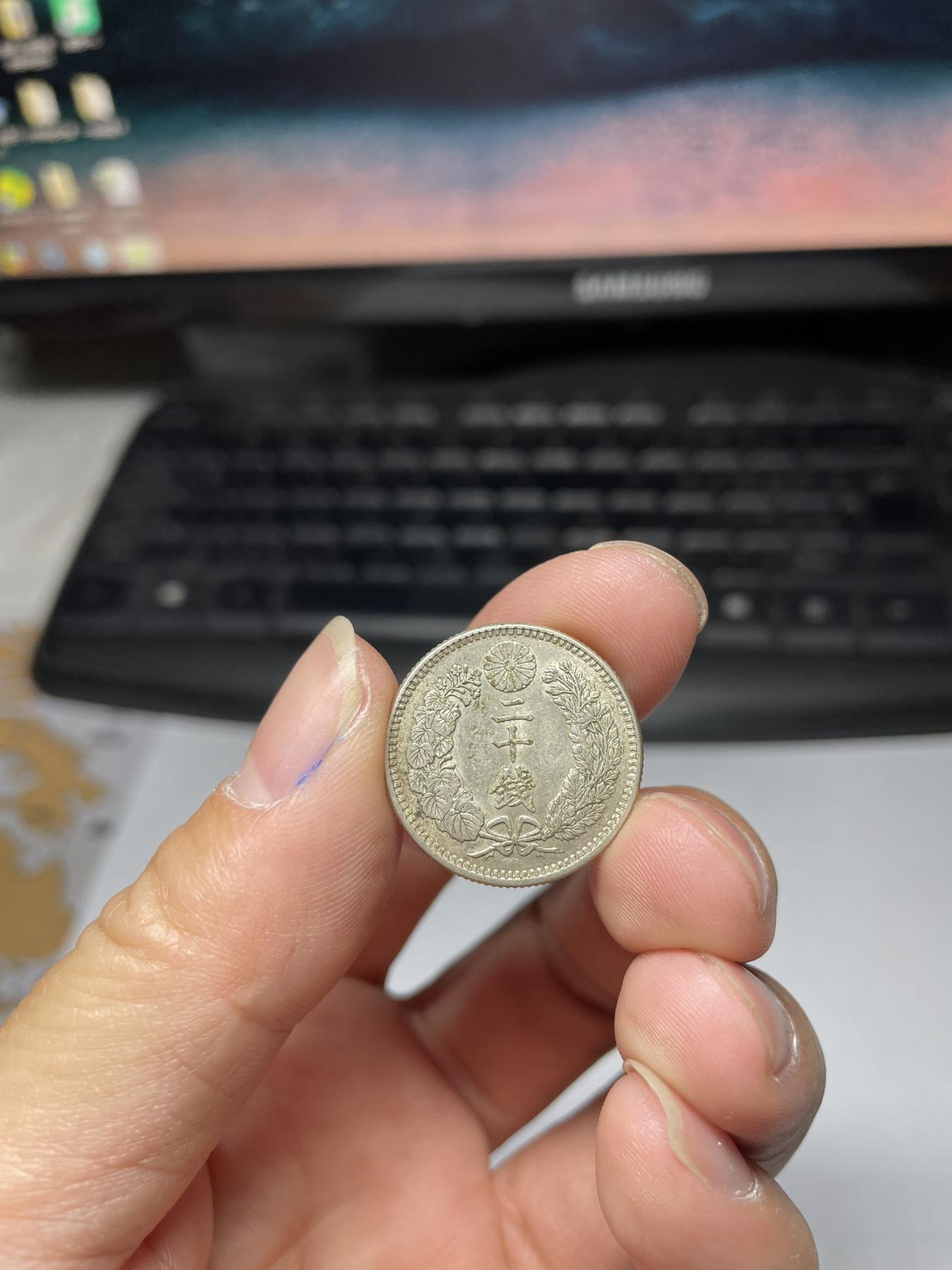 2024年集古藏今外币拍卖第八期-第1场—（总第71拍） 好品明治32年龙二十钱银币