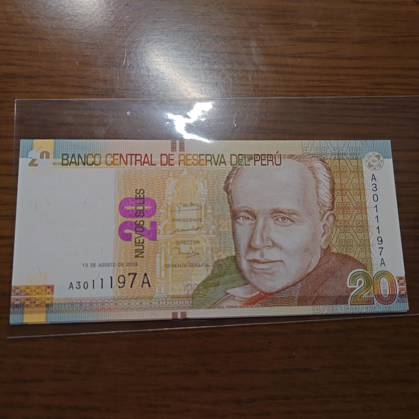 【世界钱币】精选微拍第110期暨2024年第21期  剩余杂货选购 2009年秘鲁20比索 首发AA冠少见全新绝品