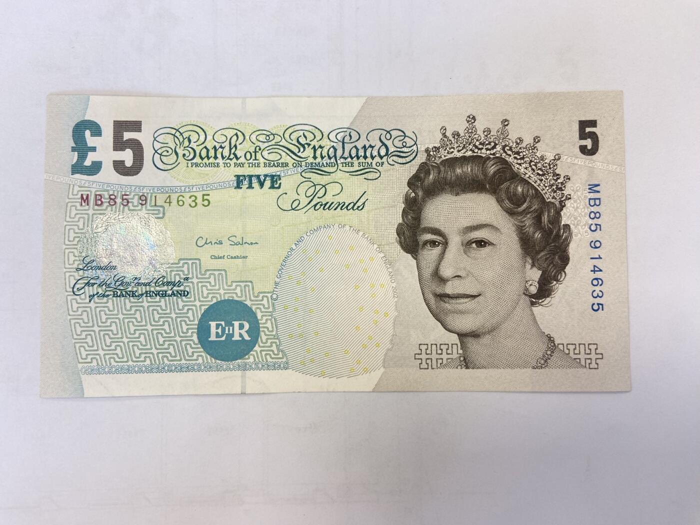 【炜奕收藏】裸钞专场第5期 【MB85914635】英国E序列再版5磅，AUC品相