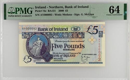 2026三月第三期，总第220期 爱尔兰银行2000年5镑PMG64分 十位小号000092，爱尔兰银行徽章和贝尔法斯特女王大学