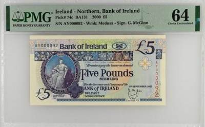 2026三月第三期，总第220期 - 爱尔兰银行2000年5镑PMG64分 十位小号000092，爱尔兰银行徽章和贝尔法斯特女王大学