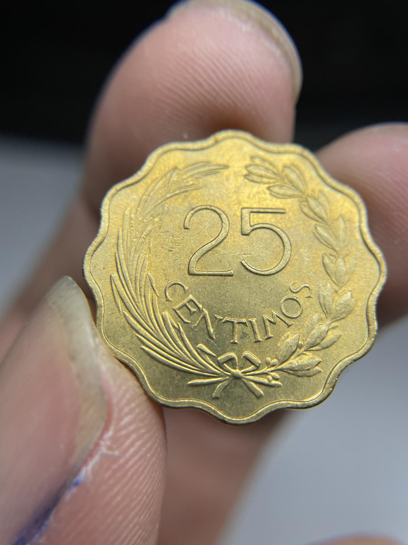2024年集古藏今外币拍卖第八期-第1场—（总第71拍） 1953年巴拉圭25分