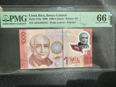 《外钞收藏家》第三百八十五期 - 2009年哥斯达黎加1000 无47 PMG66 