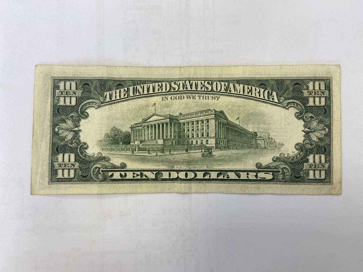【炜奕收藏】裸钞专场第5期 【B10152856A】美国10美元，小头版，流通品相