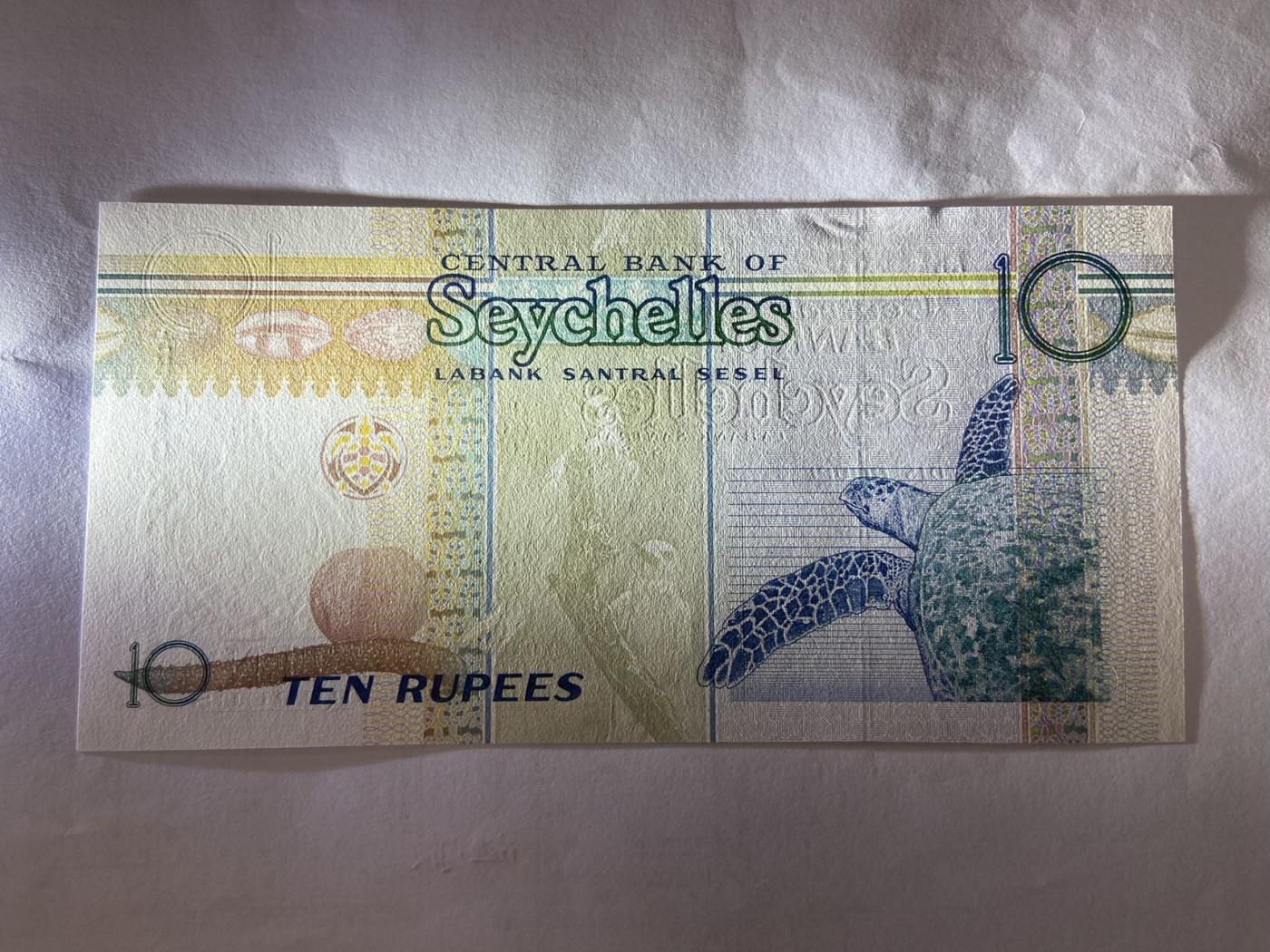 【炜奕收藏】裸钞专场第5期 【AH440664】塞舌尔10卢比，UNC品相