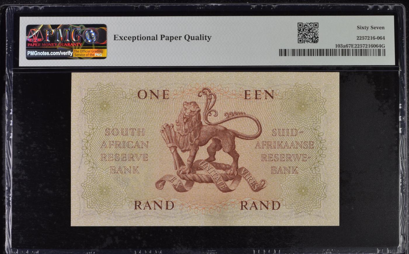 收藏联盟Quantum Auction 第350期拍卖  南非ND (1961)年1兰特 PMG67 亚军分 高分稀少