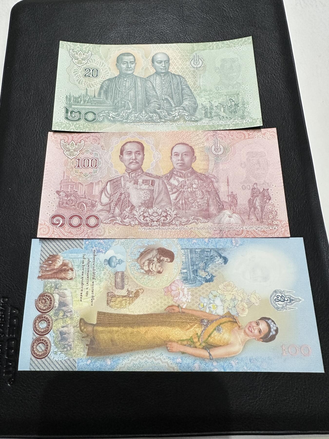 《外钞收藏家》第三百七十三期 三张泰铢一起 全新UNC