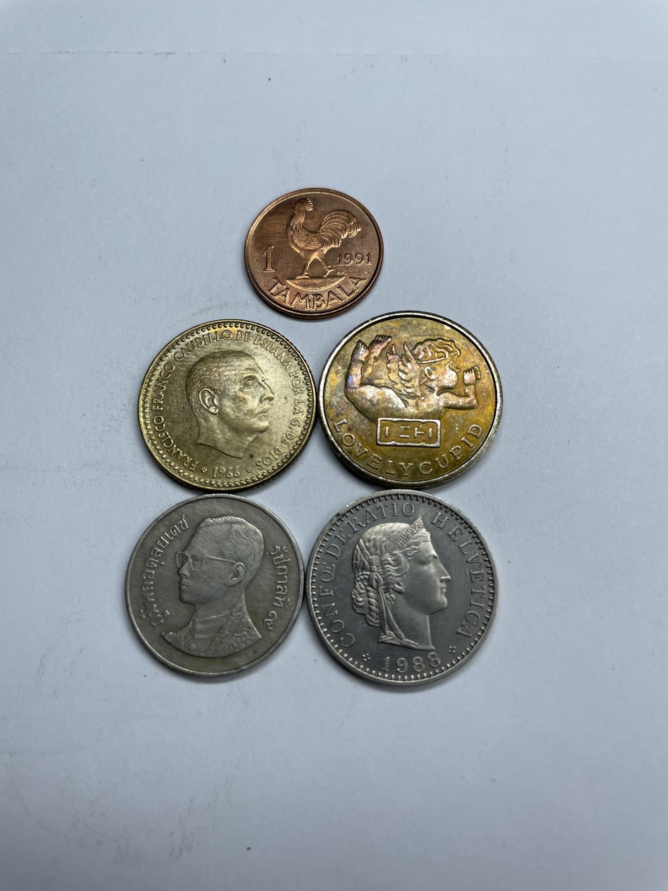2024年集古藏今外币拍卖第八期-第1场—（总第71拍） 世界各国5枚