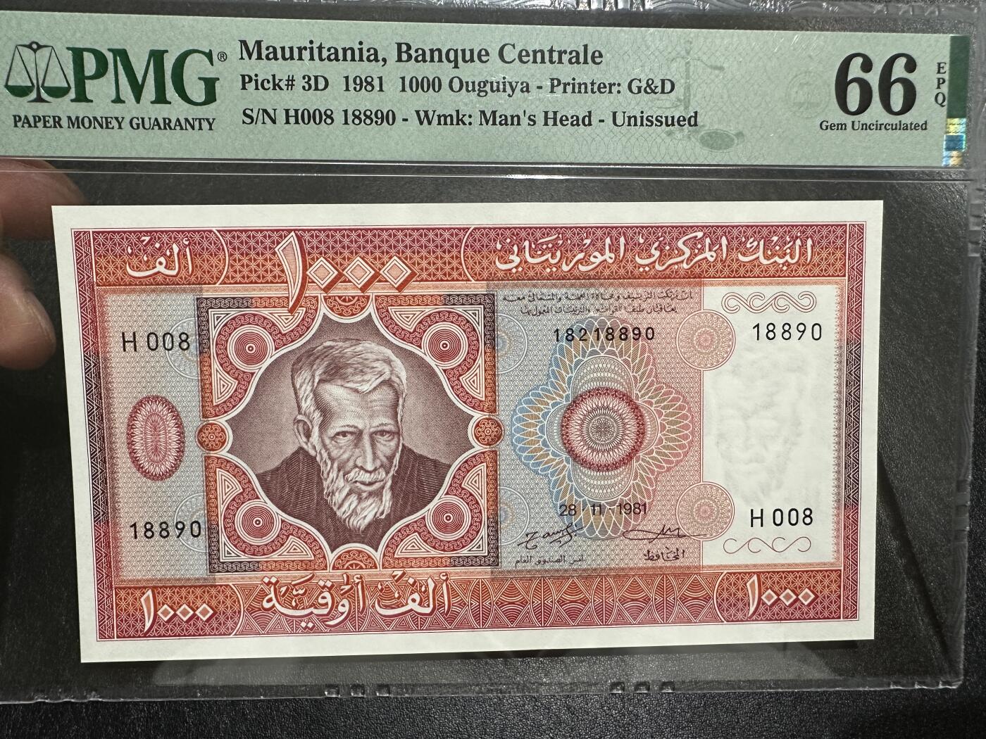 《外钞收藏家》第三百七十三期 1981年毛里塔尼亚1000 无47 PMG66 靓号