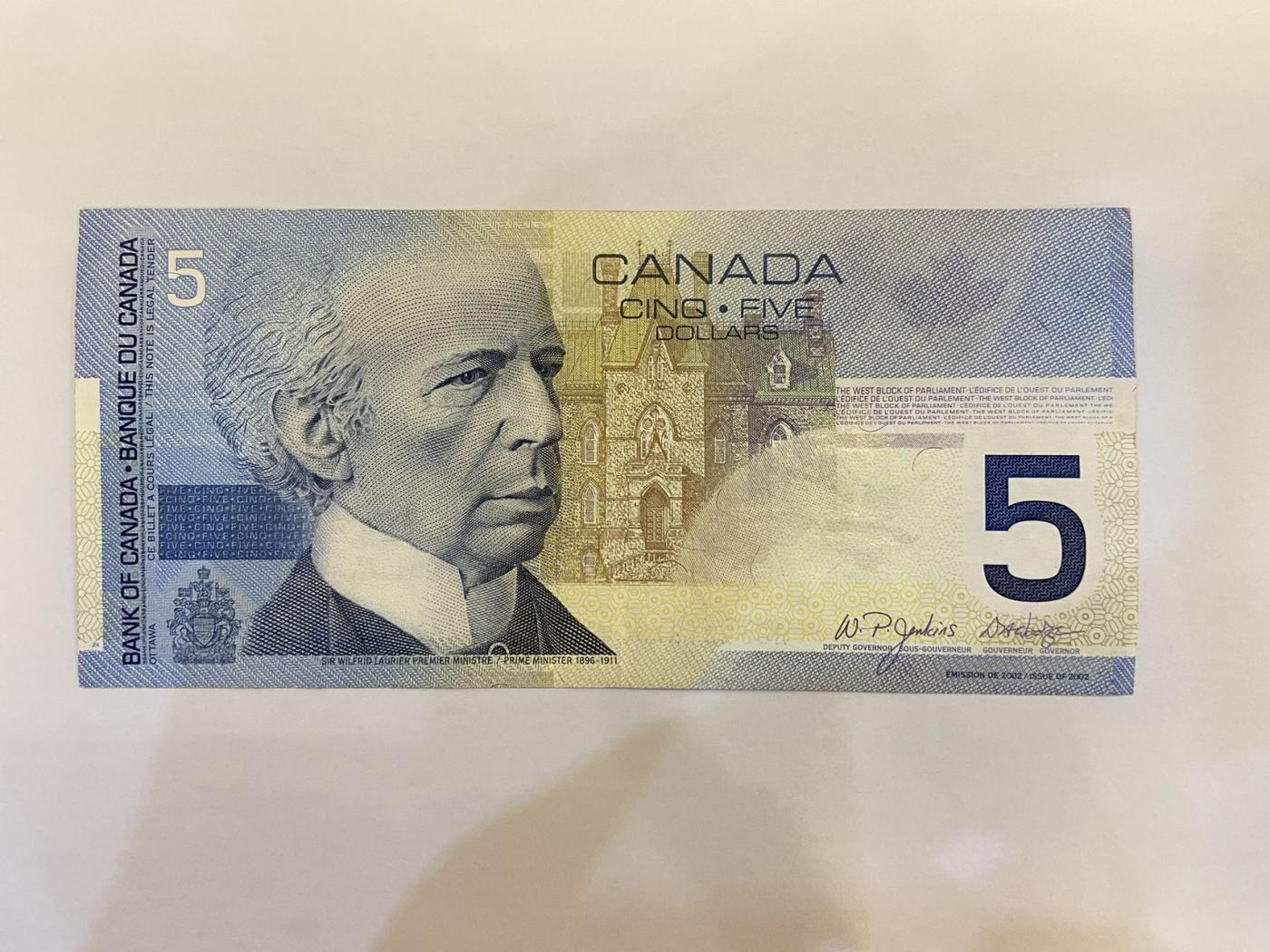 【炜奕收藏】裸钞专场第5期 【HOJ9248760】加拿大旅版5元纸币，无全息条版，XF品相