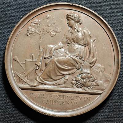 【德藏】世界币章拍卖第82期(全场顺丰包邮) - 19世纪 奥地利皇帝弗朗茨·约瑟夫一世像园艺成就奖章纪念大铜章 直径约：65mm，重约：112.6g