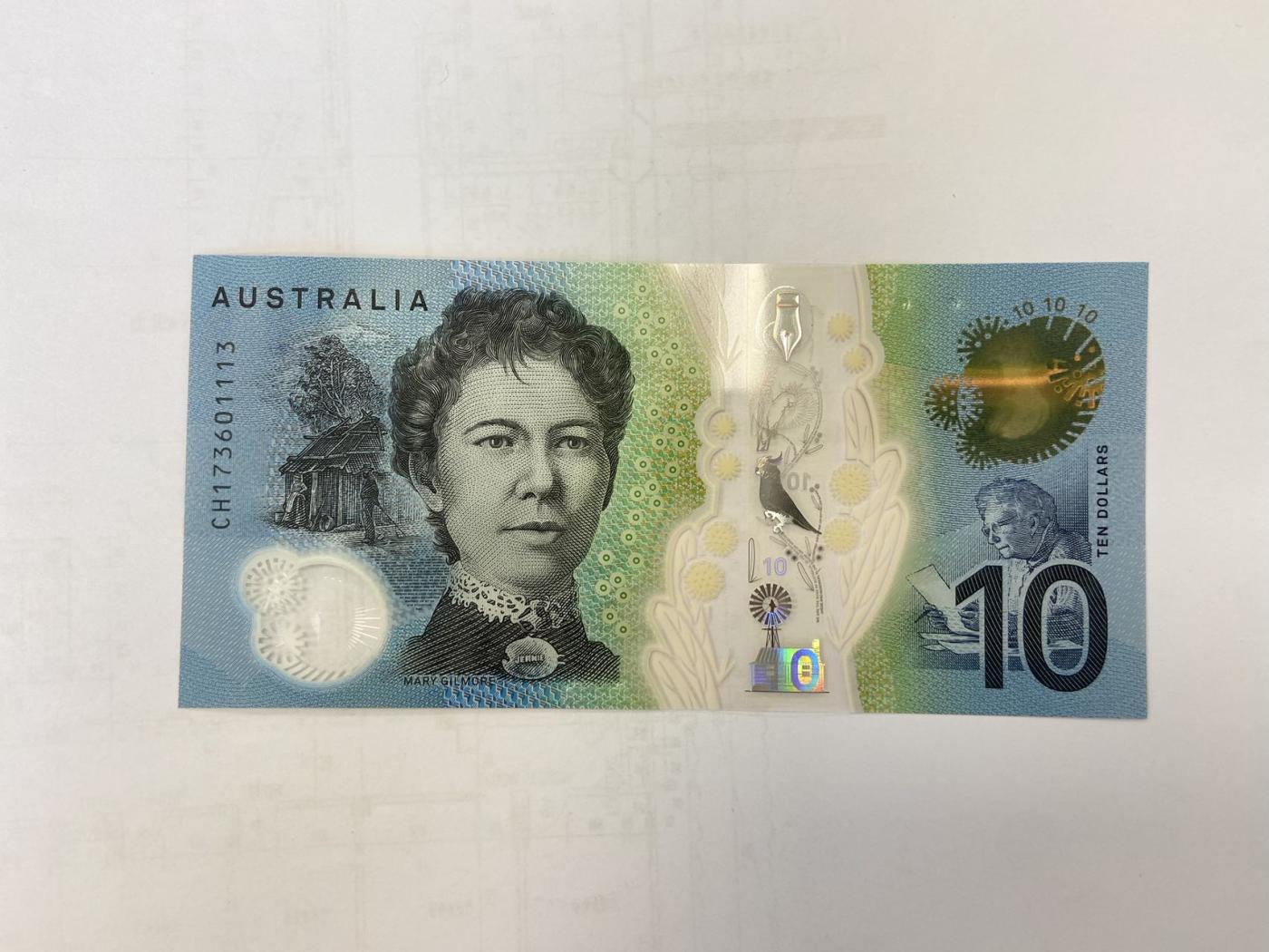 【炜奕收藏】裸钞专场第5期 【CH173601113】澳大利亚10元塑料钞，UNC品相