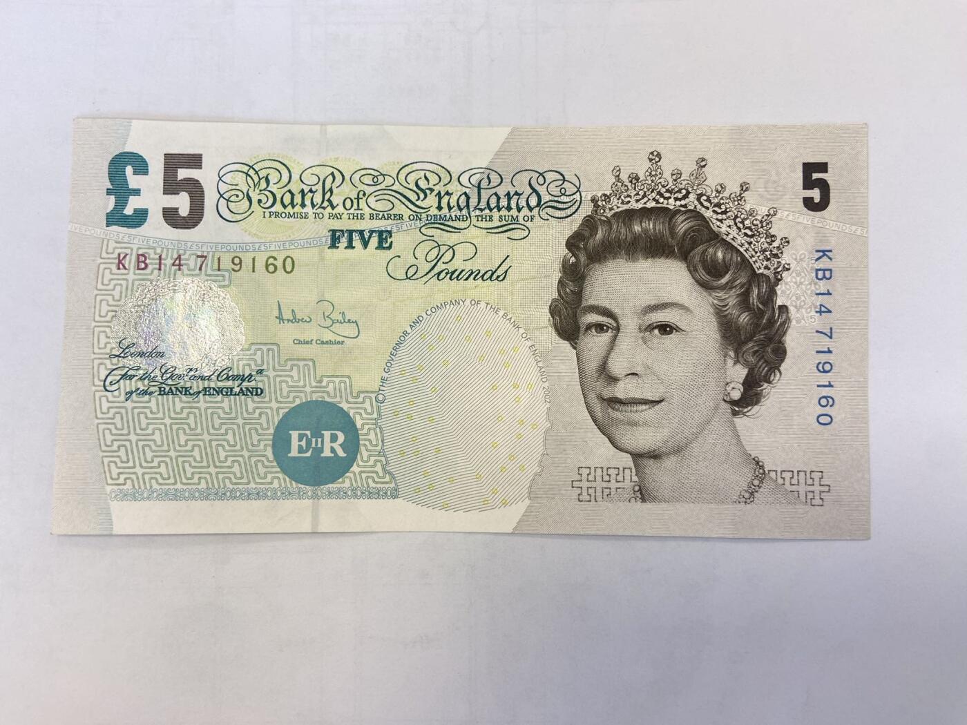 【炜奕收藏】裸钞专场第5期 【KB14719160】英国E序列再版5磅，AUC品相