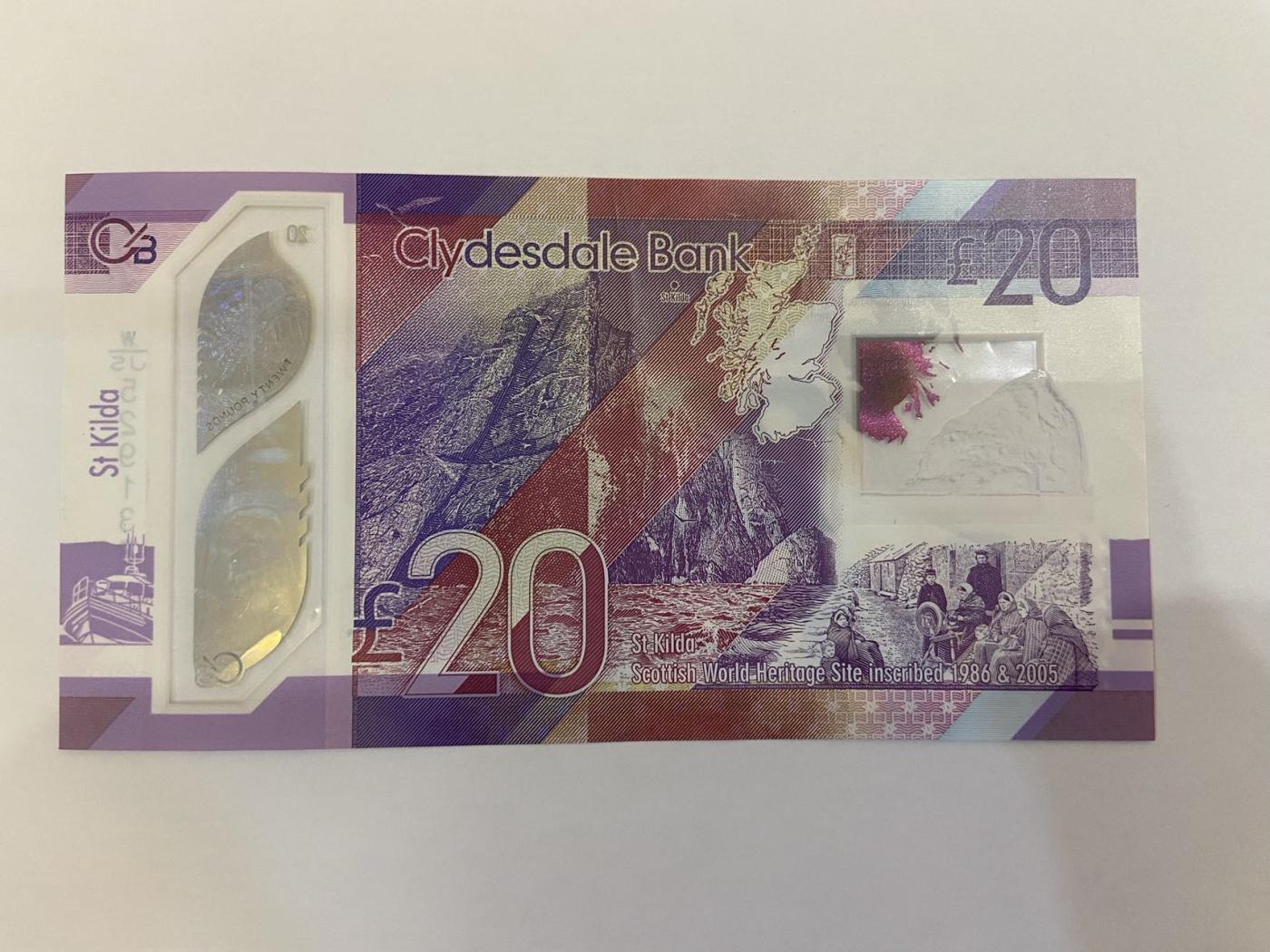 【炜奕收藏】裸钞专场第5期 【WJS529138】苏格兰克莱斯戴尔20磅，XF品相