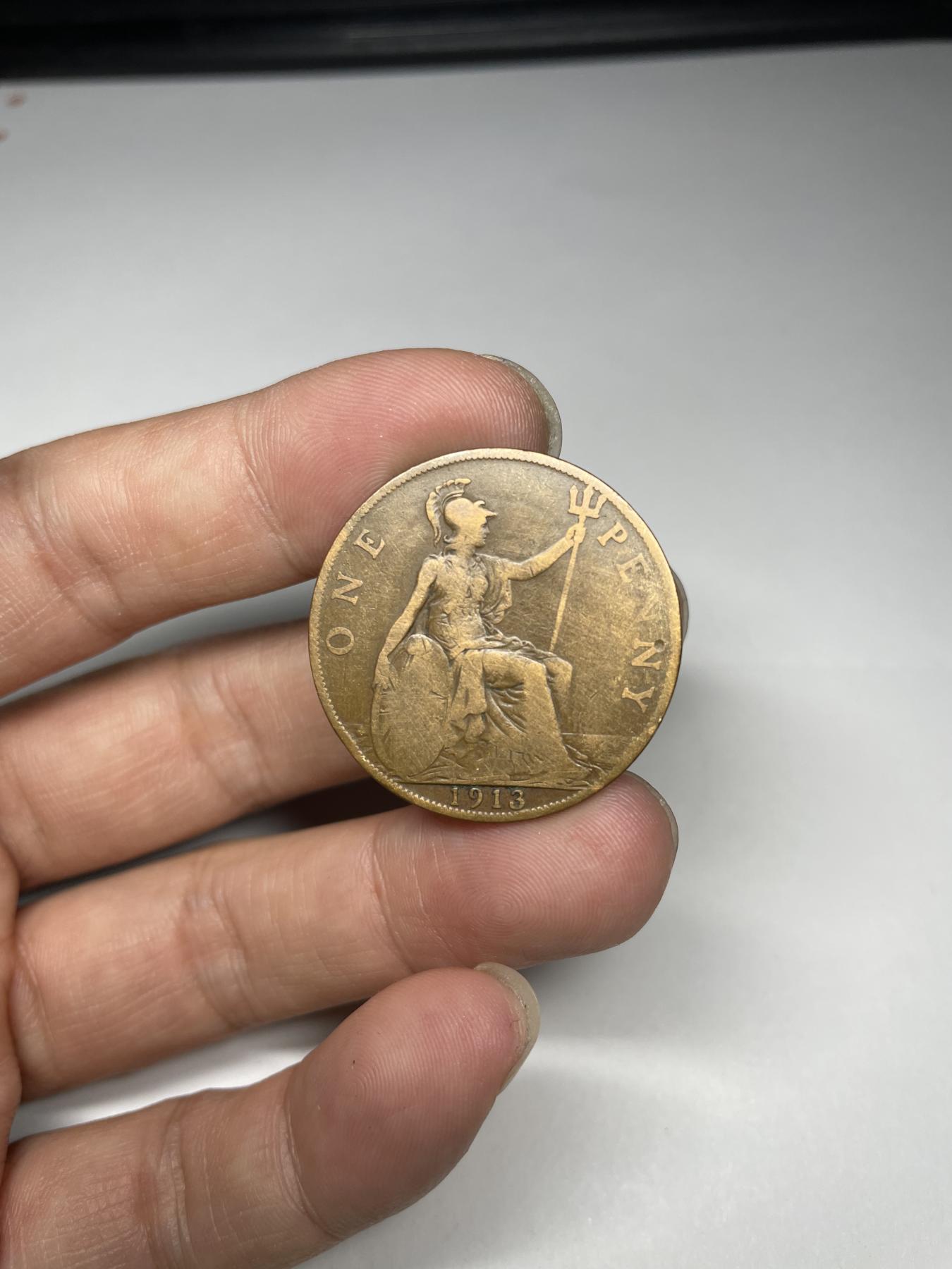 2024年集古藏今外币拍卖第八期-第1场—（总第71拍） 1913年英国1便士