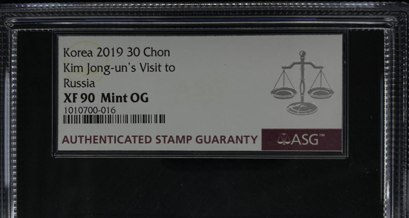 小龙收藏评级币第二场