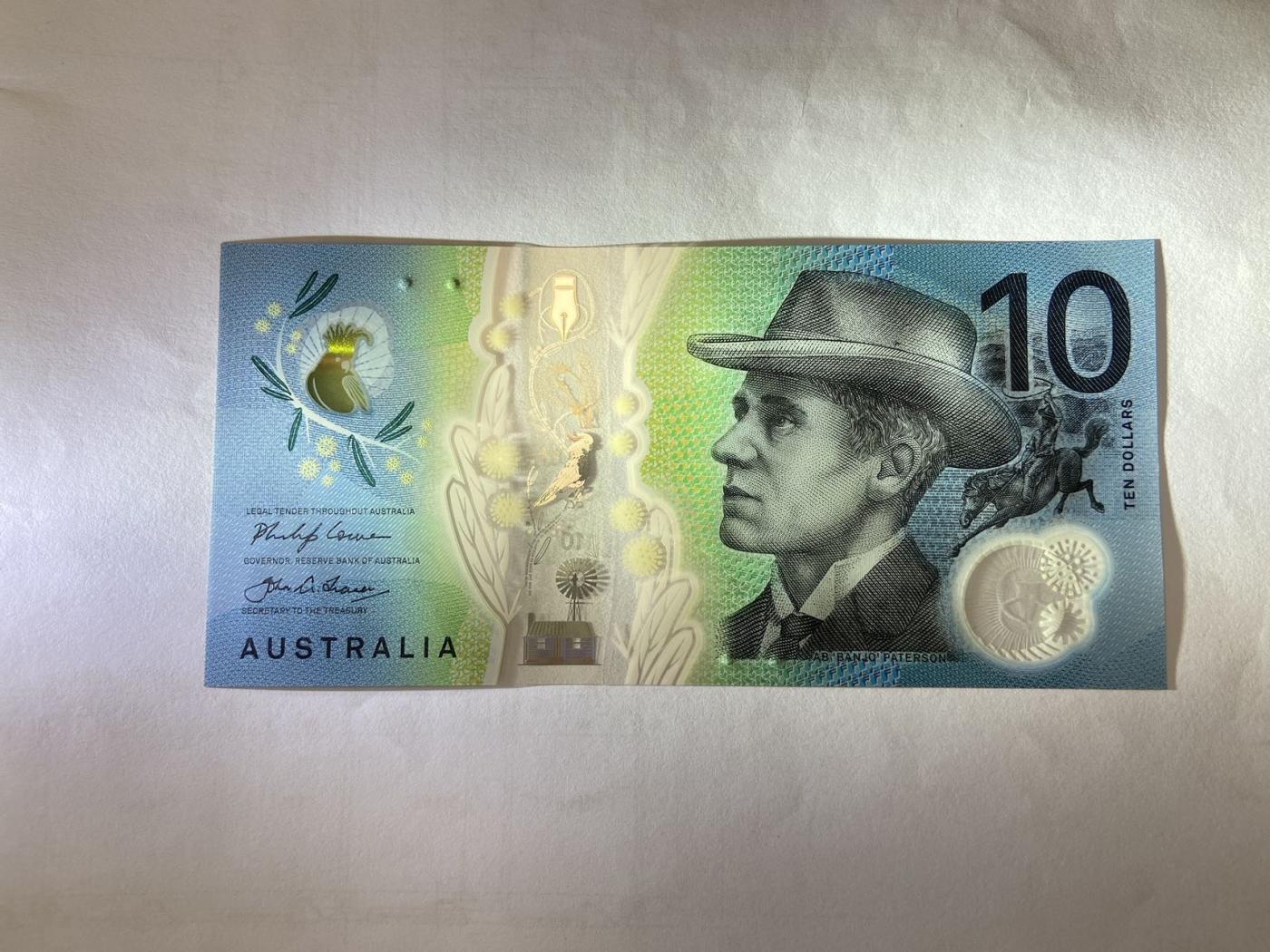 【炜奕收藏】裸钞专场第5期 【CH173601113】澳大利亚10元塑料钞，UNC品相