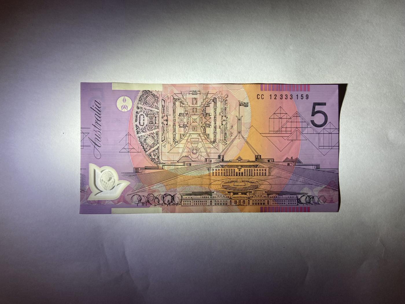 【炜奕收藏】裸钞专场第5期 【CC12333159】老版澳大利亚5元塑料钞，AUC品相
