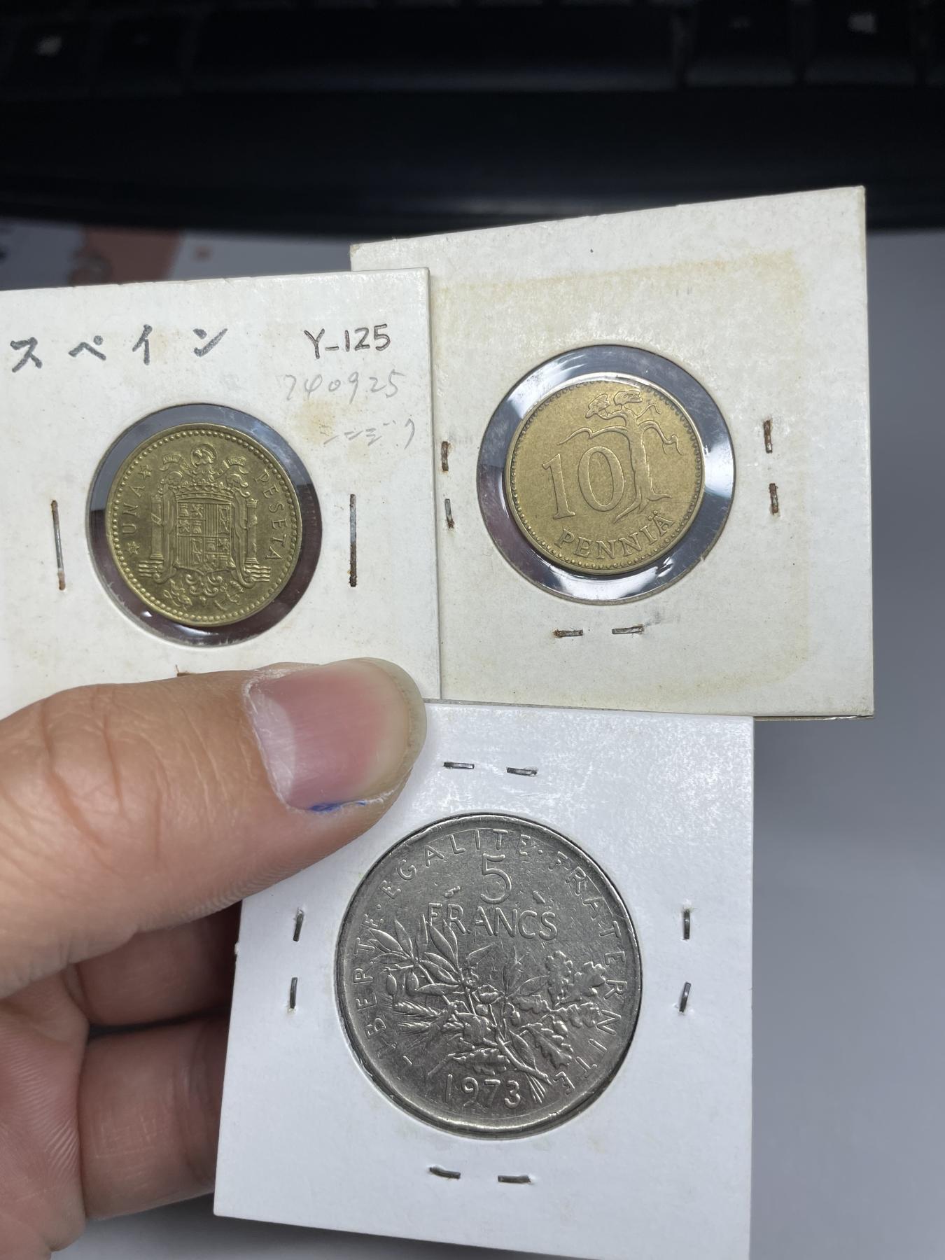 2024年集古藏今外币拍卖第八期-第1场—（总第71拍） 法国等三枚