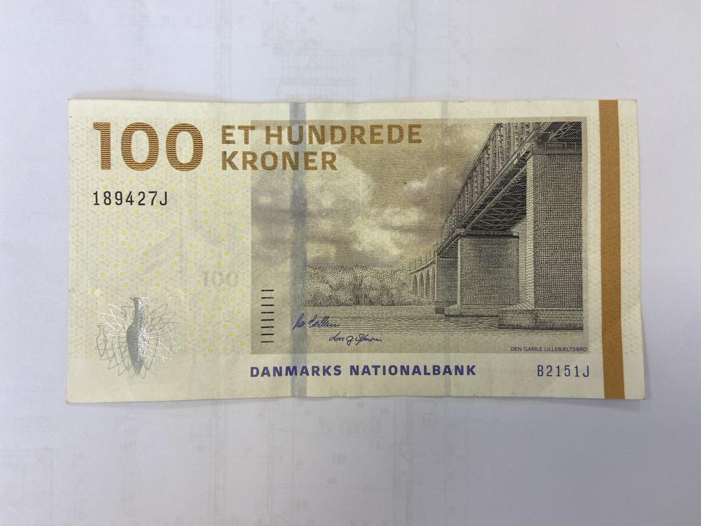【炜奕收藏】裸钞专场第5期 【189427J】丹麦100克朗，流通品相