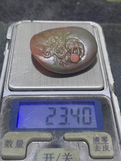 精美亚光冰飘冻料战国红玛瑙手工俏色巧雕龙戏珠吊坠（把件）一个！ 精美亚光冰飘冻料战国红玛瑙手工俏色巧雕龙戏珠吊坠（把件）一个！