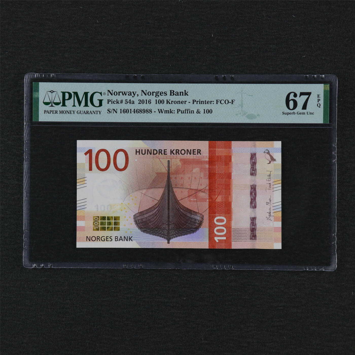【亘邦集藏】第191期拍卖 2016年 挪威100克朗 PMG 67EPQ 1601468988